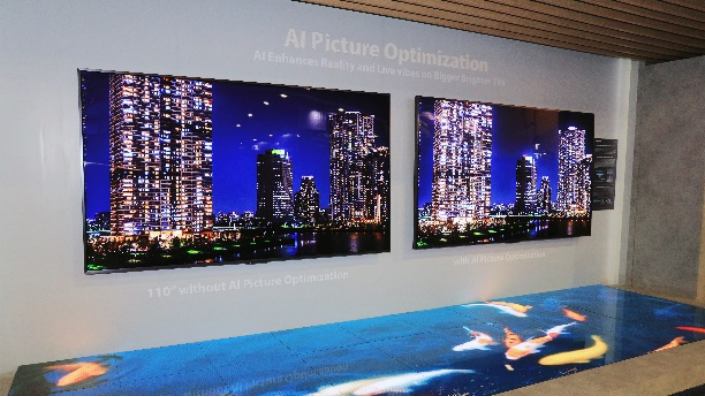 异彩 AI技术革新引领真实音画体验新高度pg电子网站东芝电视CES 2025大放