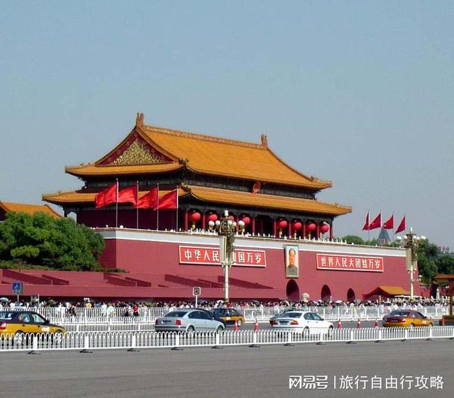 旅游吗？去北京游玩四天花费是多少pg电子试玩入口现在适合去北京(图3)