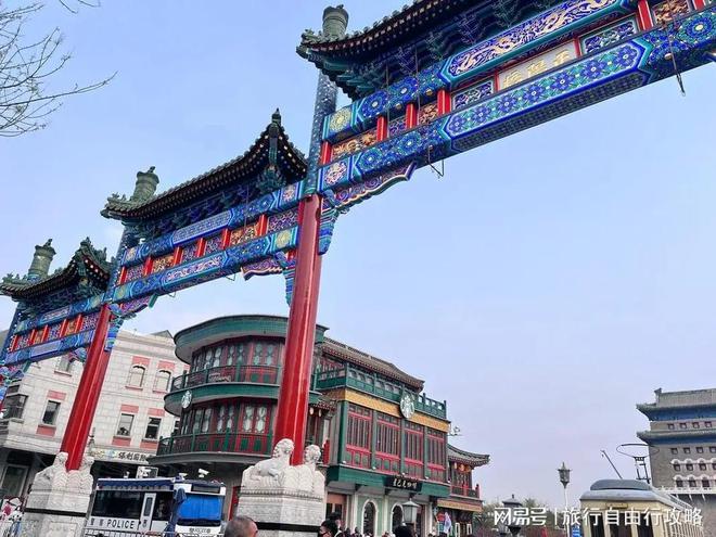 旅游吗？去北京游玩四天花费是多少pg电子试玩入口现在适合去北京(图2)