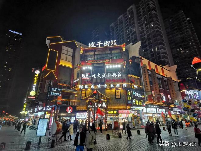 只是暂时的；长沙文旅应该感谢文和友pg模拟器电脑版有理由相信负面情绪(图3)