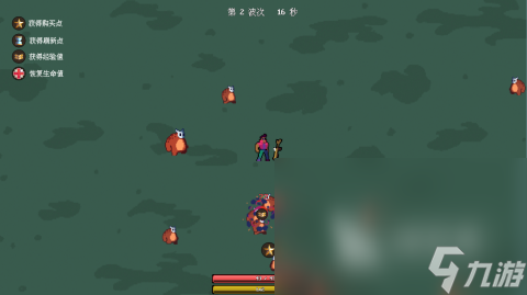 游戏分享 2025人气高的2D枪战游戏分享pg电子免费试玩模拟器一个2d小人拿着