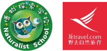 岛帆船包船环岛航程（2025720-2586）pg电子平台再次扬帆圆梦北极 北极斯瓦尔巴群(图9)