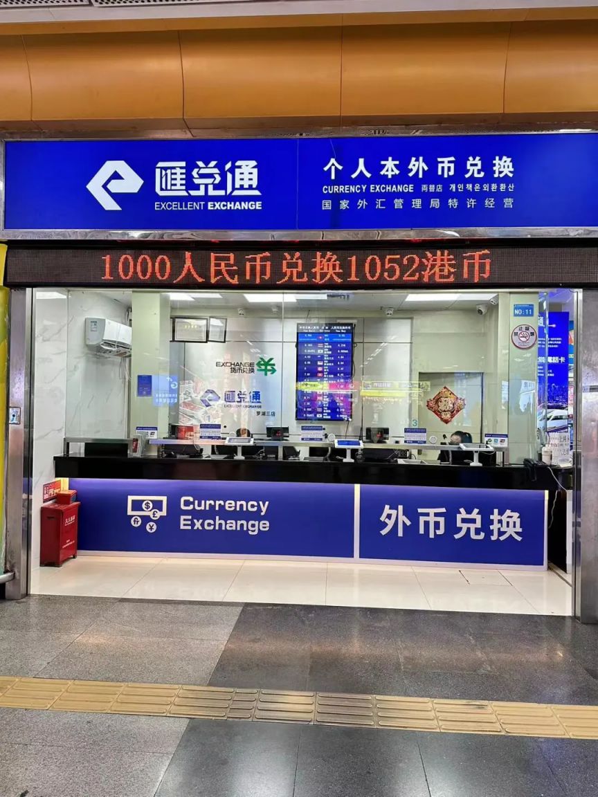 庆烟花表演（观赏位+交通）pg电子平台2025香港国(图15)