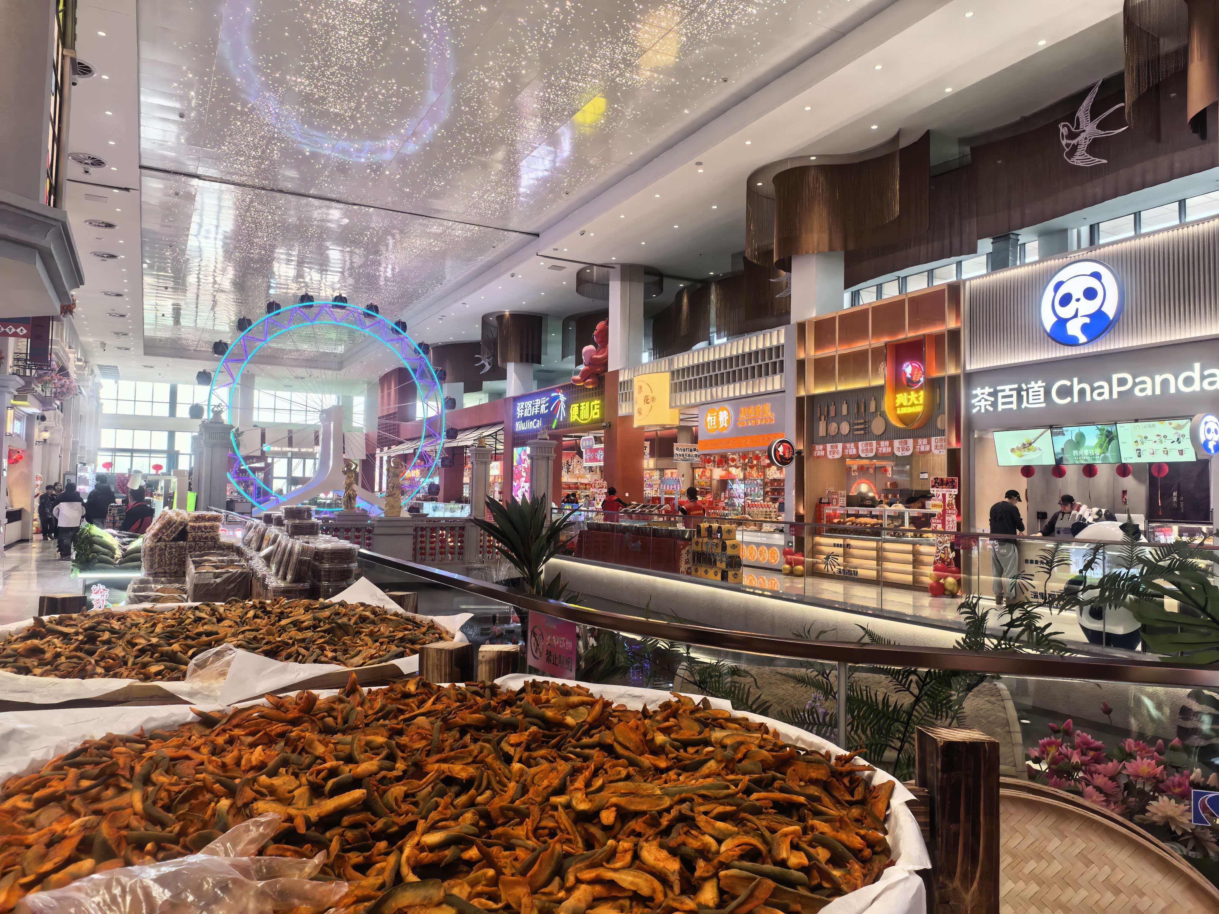 超充、换电、加氢高速路服务区实现多元补能pg电子试玩网站免费开车过新年|快充、(图8) 超充、换电、加氢高速路服务区实现多元补能pg电子试玩网站免费开车过新年|快充、(图8)